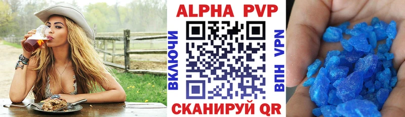 Купить наркотик аптеки Кольчугино Каннабис  АМФ  mega   ГАШИШ  COCAIN  Мефедрон  A PVP 