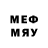 МАРИХУАНА THC 21% GreenSand Sans
