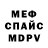 Amphetamine VHQ Diana Solovieva