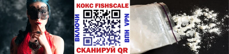 Cocaine Колумбийский  мега ссылки  Кольчугино 