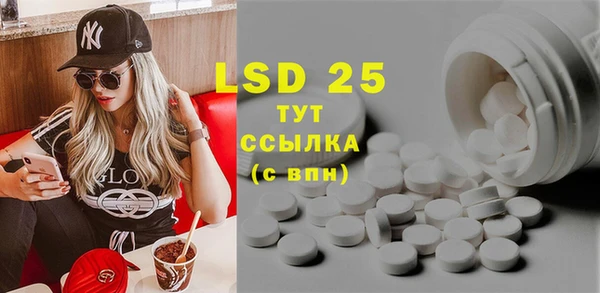хмурый Алексеевка
