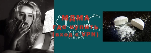 хмурый Алексеевка