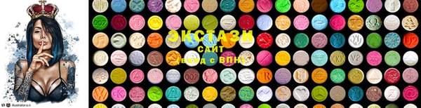стаф Алзамай