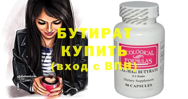 стаф Алзамай