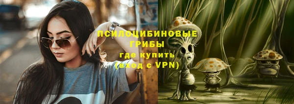 герыч Аркадак