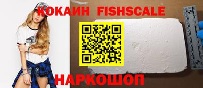 apvp Краснокаменск