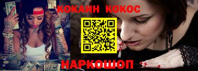 apvp Краснокаменск