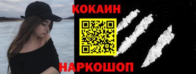 первитин Краснодар