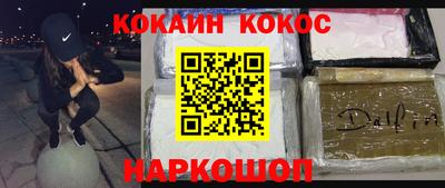 дистиллят марихуана Краснознаменск