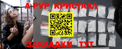 дистиллят марихуана Краснознаменск