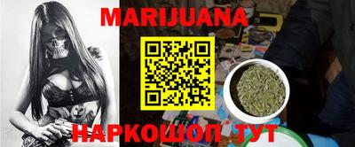 apvp Краснокаменск