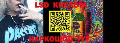 первитин Краснодар