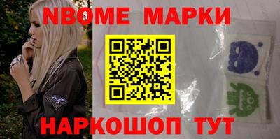 первитин Краснодар