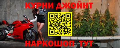 первитин Краснодар