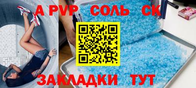 дистиллят марихуана Краснознаменск