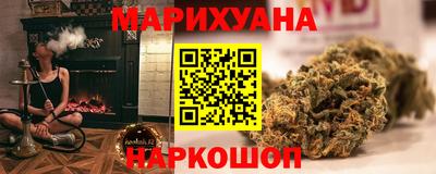 apvp Краснокаменск
