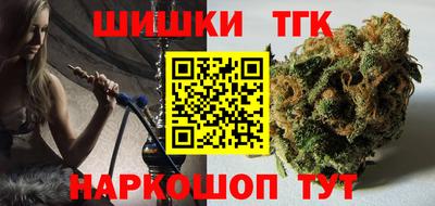 первитин Краснодар