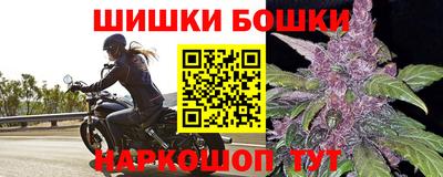 первитин Краснодар