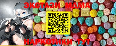 первитин Краснодар