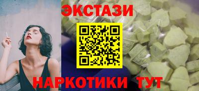 первитин Краснодар