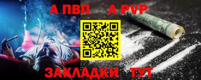 дистиллят марихуана Краснознаменск