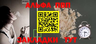 дистиллят марихуана Краснознаменск