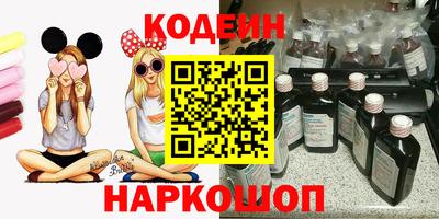 apvp Краснокаменск