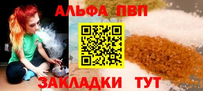 дистиллят марихуана Краснознаменск