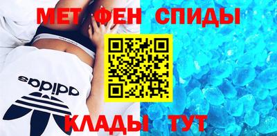 apvp Краснокаменск