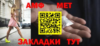дистиллят марихуана Краснознаменск