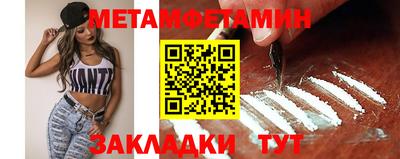 apvp Краснокаменск