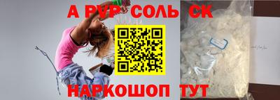 дистиллят марихуана Краснознаменск