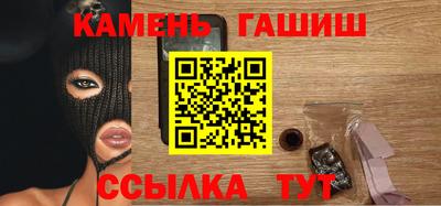 первитин Краснодар