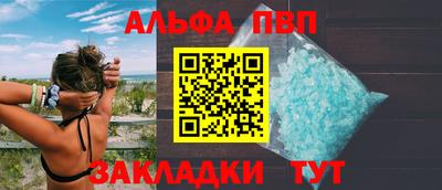 дистиллят марихуана Краснознаменск