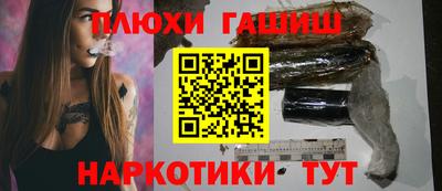 первитин Краснодар