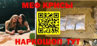 apvp Краснокаменск