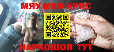 дистиллят марихуана Краснознаменск