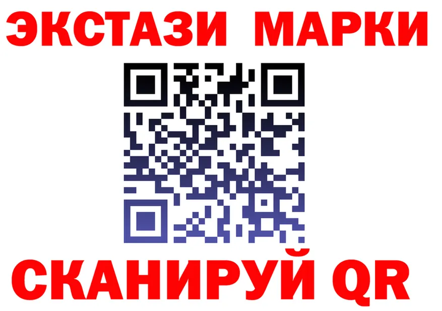 APVP Crystall зеркало мориарти кракен Кольчугино
